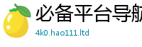777788888888管家婆采2024雷锋心水网论坛大众网